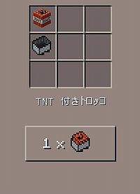 バブルは崩壊させた方が良いのでしょうか？